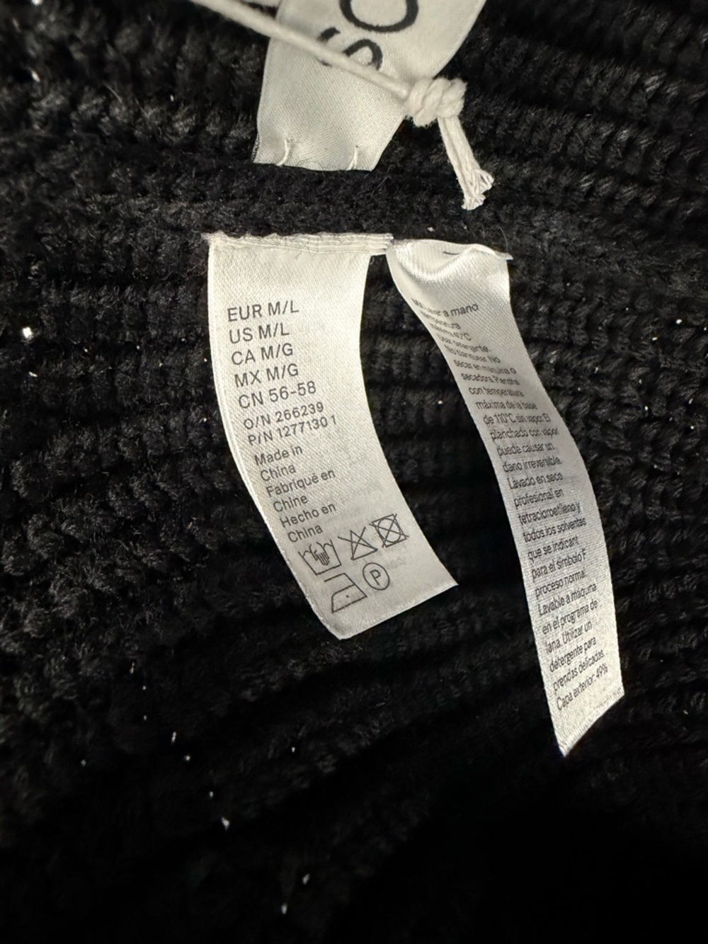 Cos Black Ribbed Wool Blend Bucket Hat - Picture 4 of 5